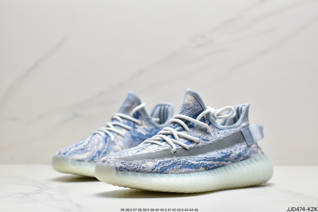 Really Explosive Ride Kanye West x Adidas Yeezy Boost 350 V2 ”Light” Cotton White GW3375