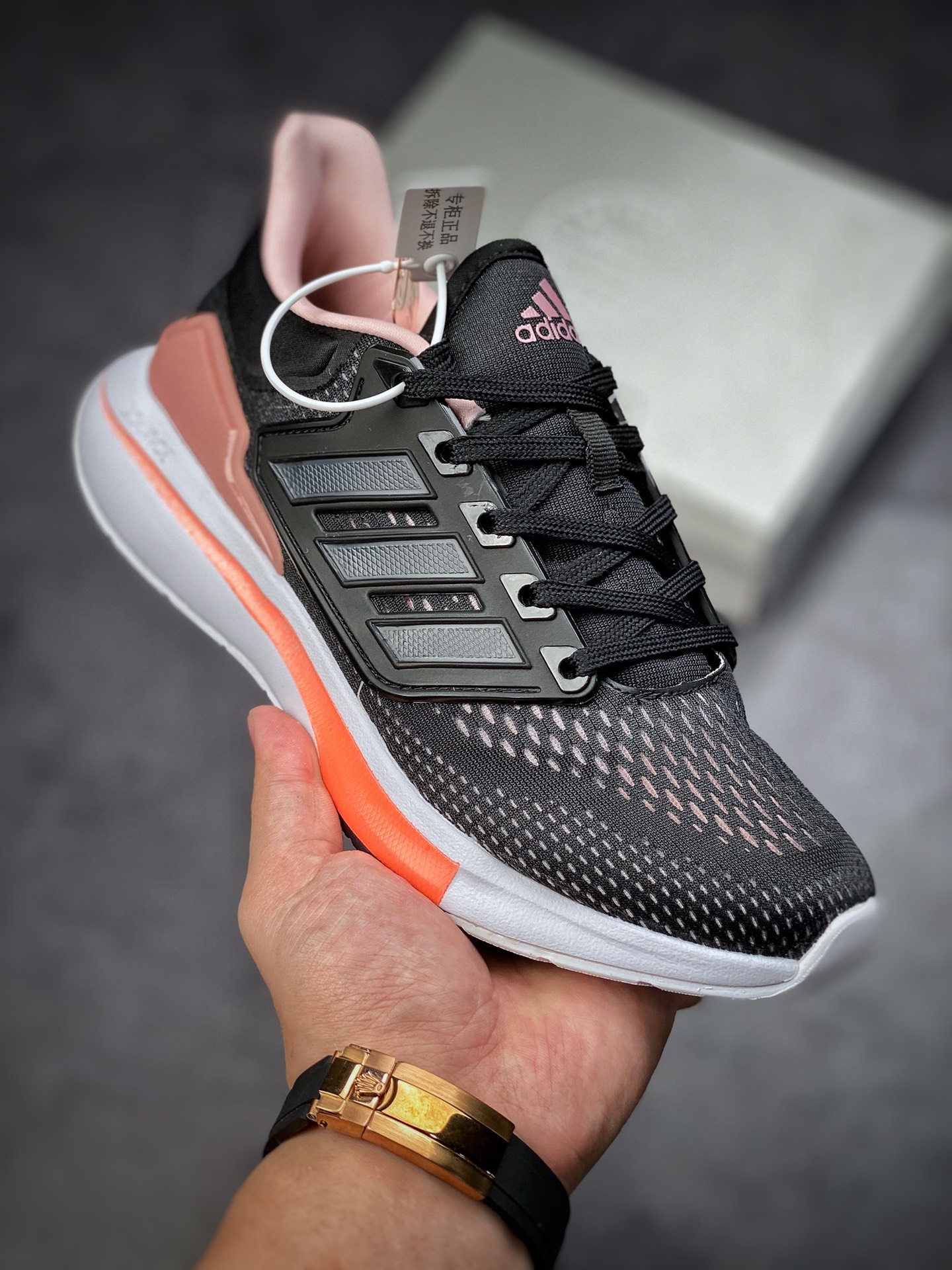 Adidas Adidas EQ21 RUN Officially Released Retro Running Shoes GZ0589