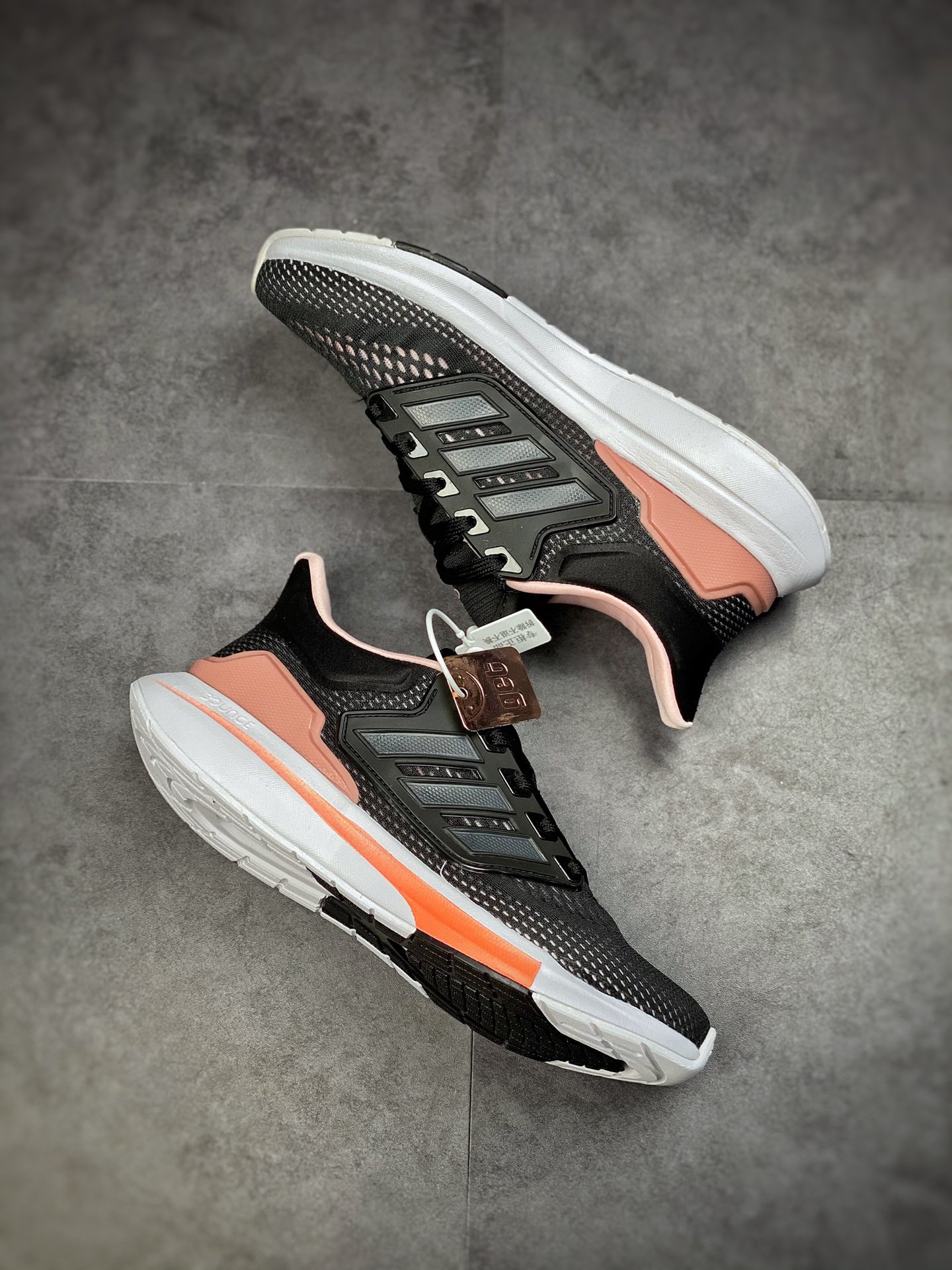 Adidas Adidas EQ21 RUN Officially Released Retro Running Shoes GZ0589