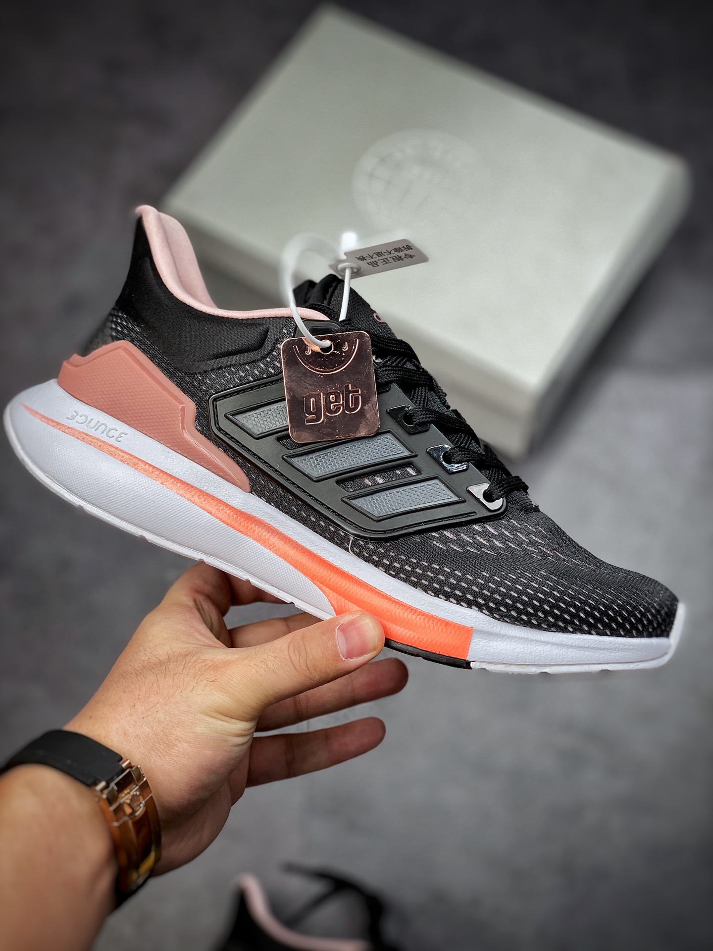 Adidas Adidas EQ21 RUN Officially Released Retro Running Shoes GZ0589