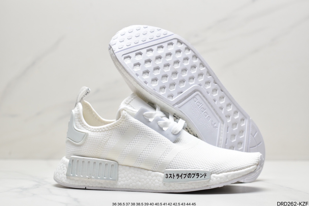 Adidas Adidas NMD_R1 V2 Boost popcorn super elastic midsole knitted mesh casual sports running shoes