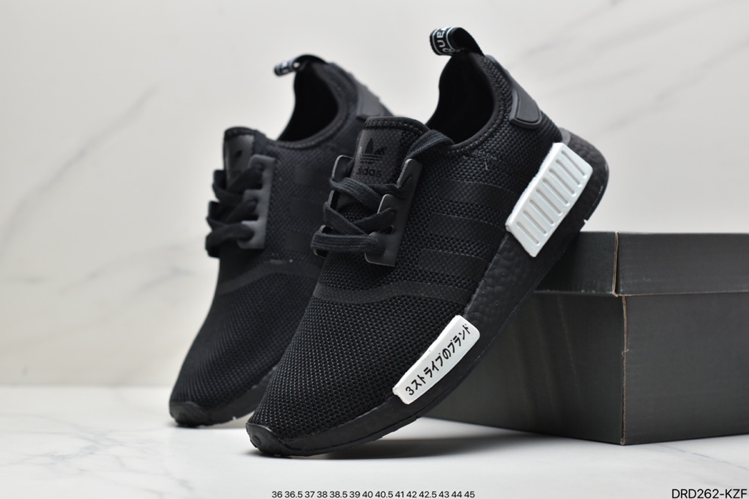 Adidas Adidas NMD_R1 V2 Boost popcorn super elastic midsole knitted mesh casual sports running shoes