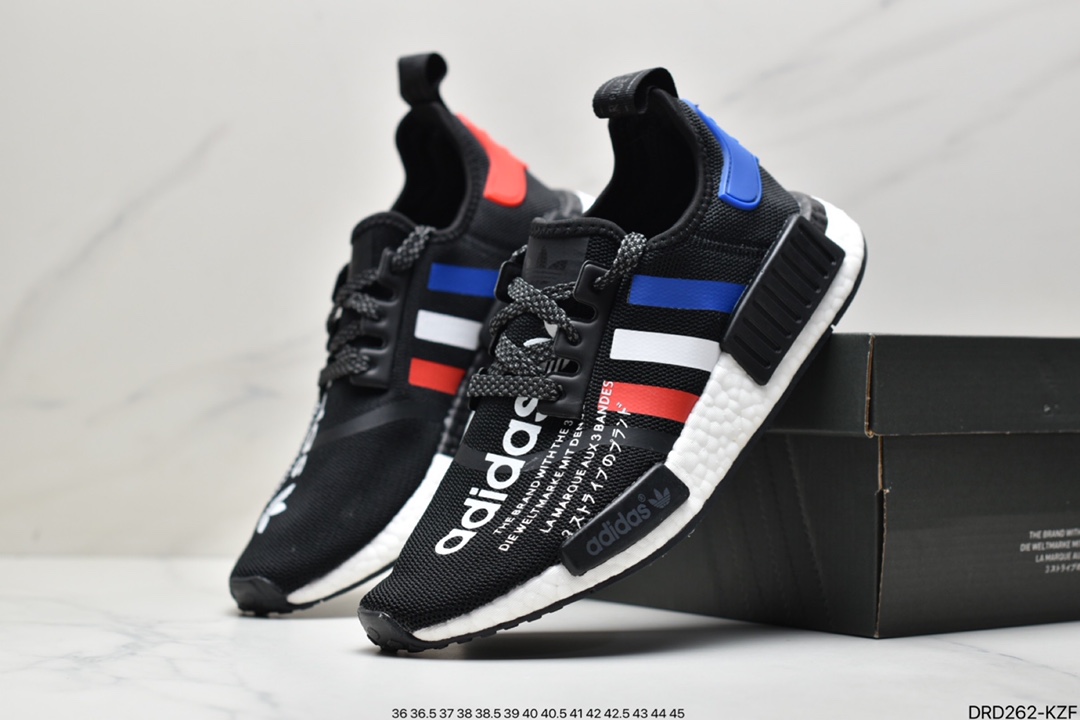 Adidas Adidas NMD_R1 V2 Boost popcorn super elastic midsole knitted mesh casual sports running shoes