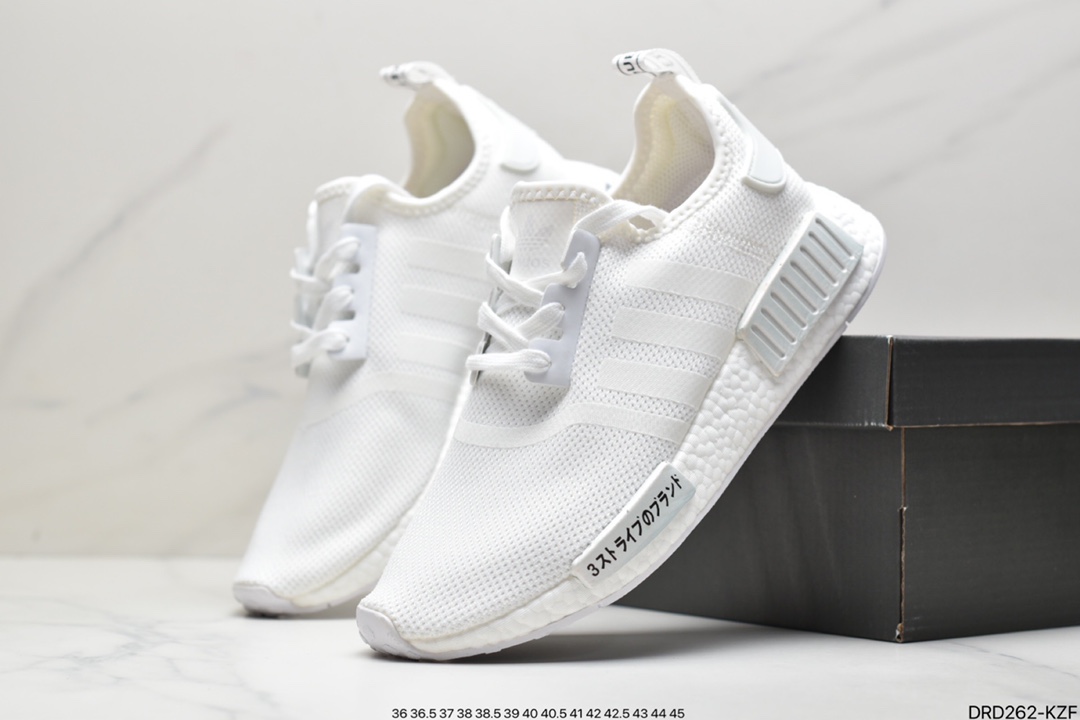 Adidas Adidas NMD_R1 V2 Boost popcorn super elastic midsole knitted mesh casual sports running shoes