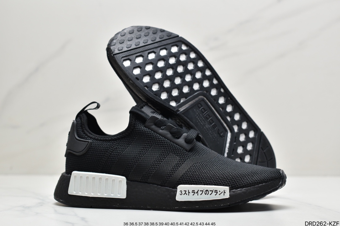 Adidas Adidas NMD_R1 V2 Boost popcorn super elastic midsole knitted mesh casual sports running shoes