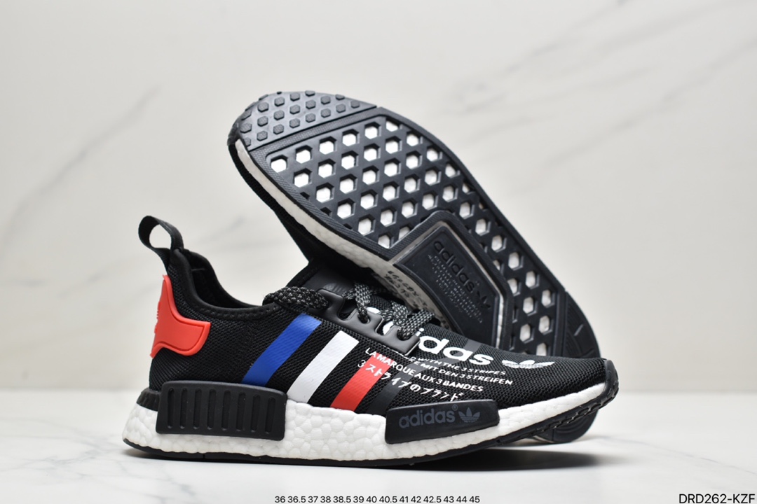 Adidas Adidas NMD_R1 V2 Boost popcorn super elastic midsole knitted mesh casual sports running shoes