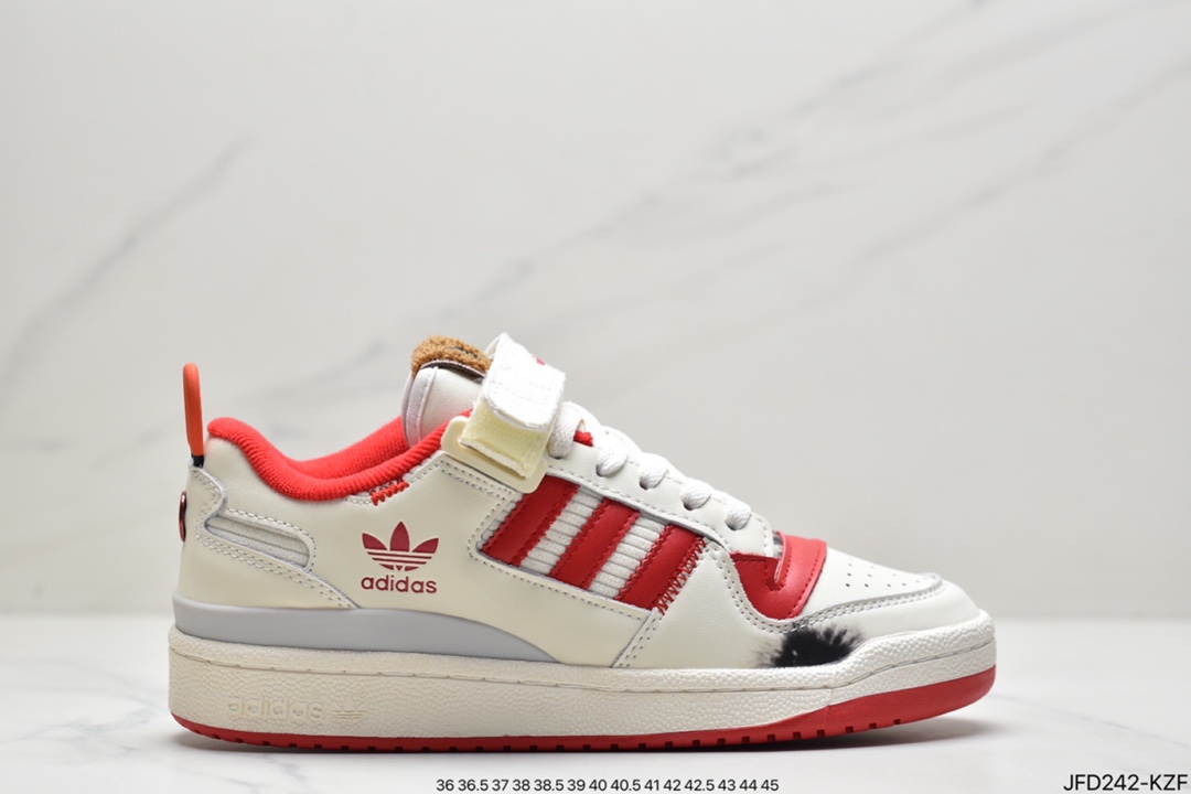 Home Alone x adidas Forum Low Home Alone GZ4378