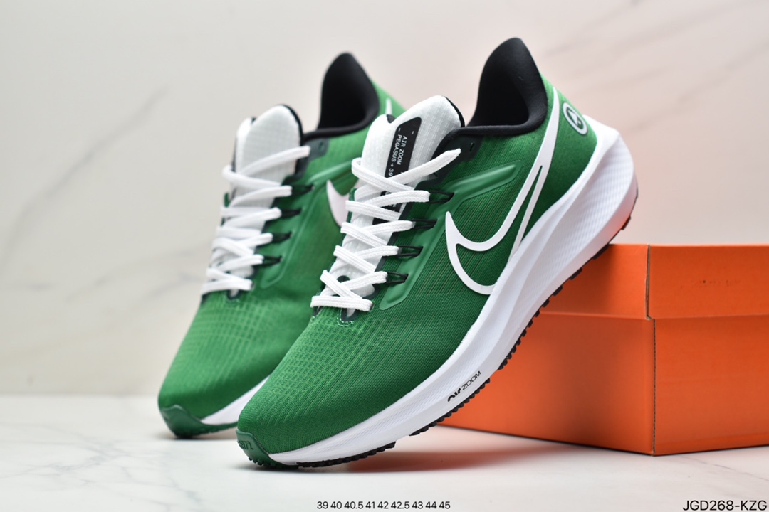 Nike Zoom Pegasus 39”Sail/Cube Pink” Moon Landing 39th Super Pegasus Turbo Running Shoes DQ7873