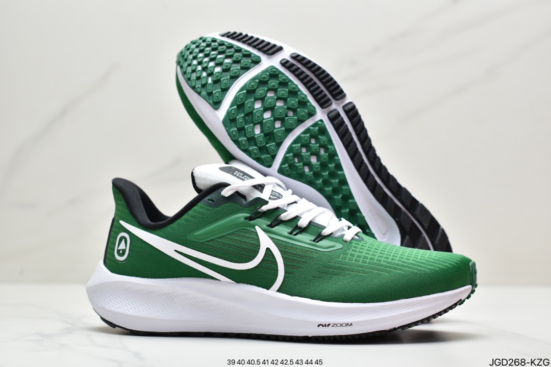 Nike Zoom Pegasus 39”Sail/Cube Pink” Moon Landing 39th Super Pegasus Turbo Running Shoes DQ7873