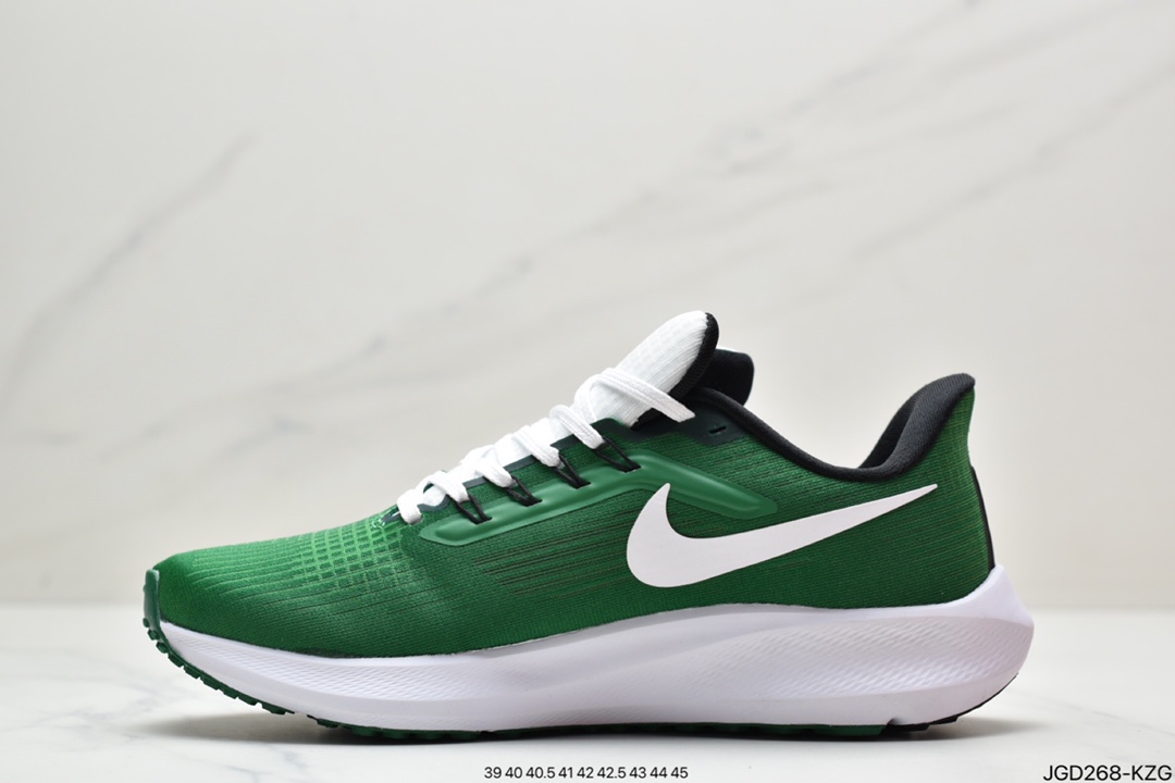 Nike Zoom Pegasus 39”Sail/Cube Pink” Moon Landing 39th Super Pegasus Turbo Running Shoes DQ7873