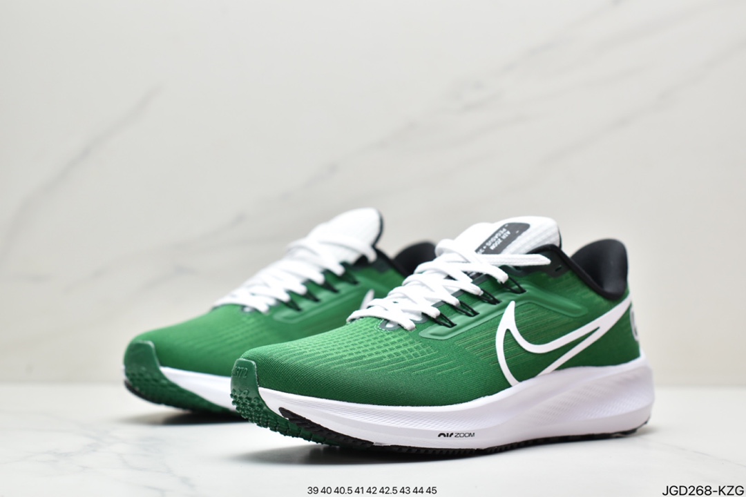Nike Zoom Pegasus 39”Sail/Cube Pink” Moon Landing 39th Super Pegasus Turbo Running Shoes DQ7873
