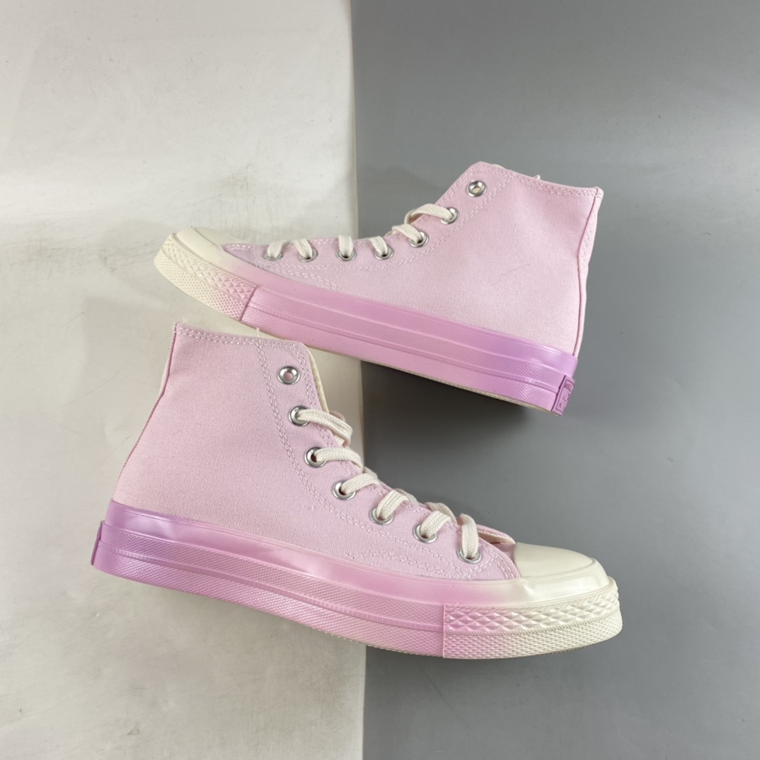 Converse Chuck 1970S Converse new gradient tulip high-top casual shoes A00533C