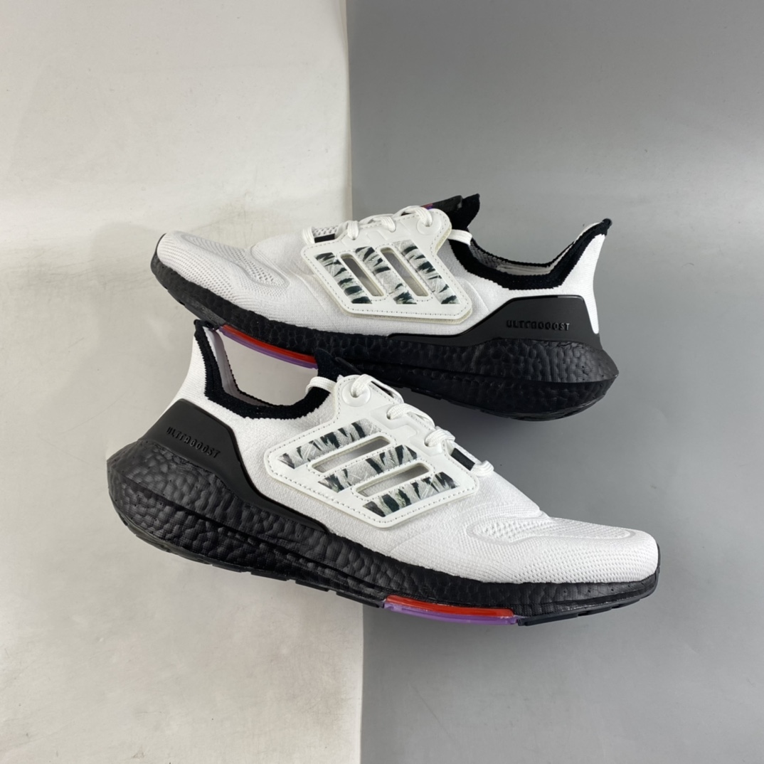 Adidas Ultra Boost 22 Consortium Adidas