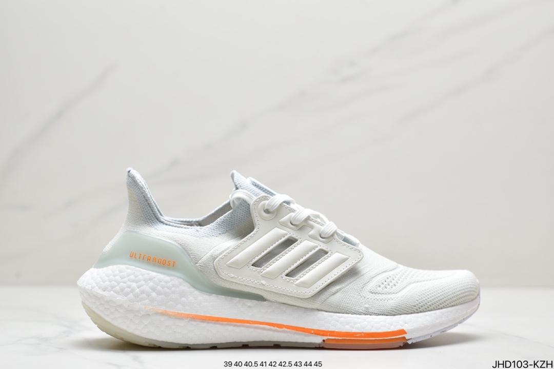 adidas ultra boost 22 M series officially revealed