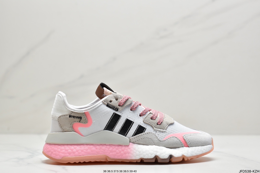 Adidas Nite Jogger Winterized Retro Casual Sneakers