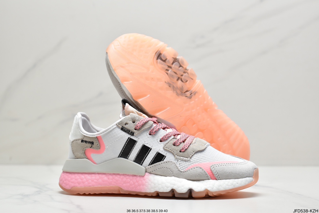 Adidas Nite Jogger Winterized Retro Casual Sneakers