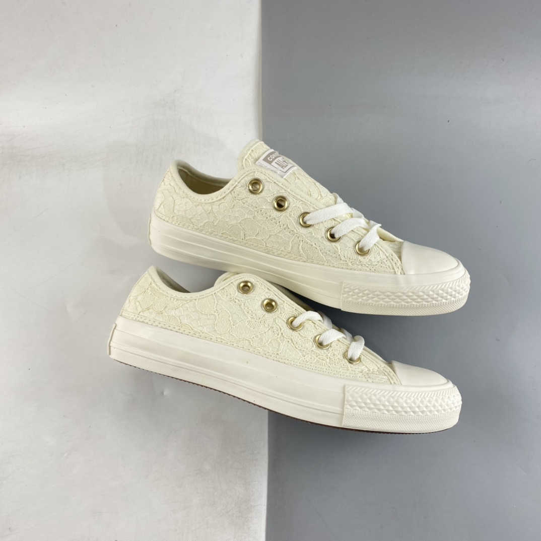 Converse Chuck Taylor All Star Cream White Lace Low-Top Sneakers A01776C