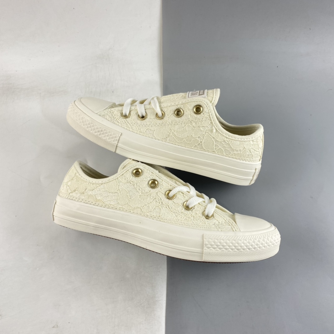 Converse Chuck Taylor All Star Cream White Lace Low-Top Sneakers A01776C