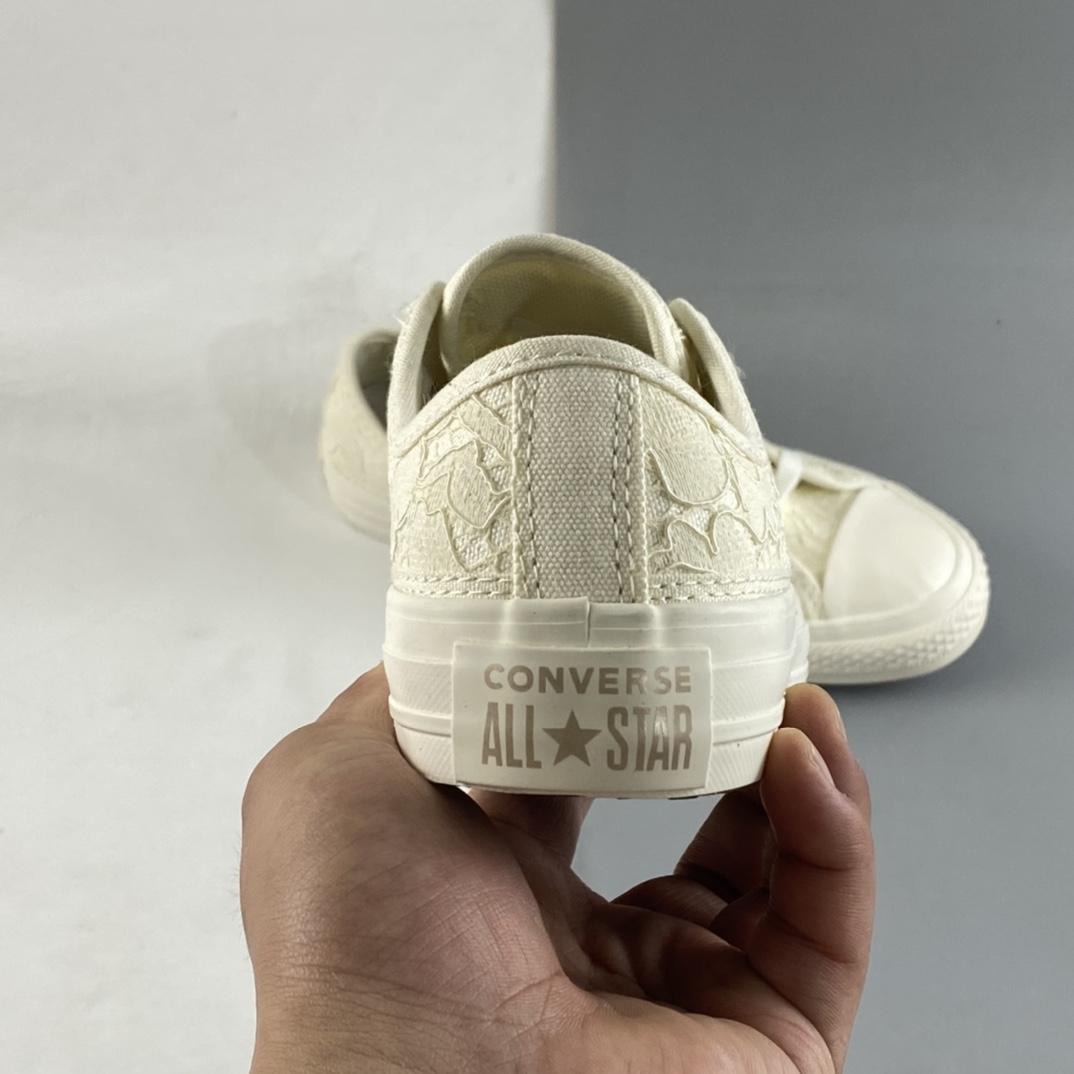 Converse Chuck Taylor All Star Cream White Lace Low-Top Sneakers A01776C