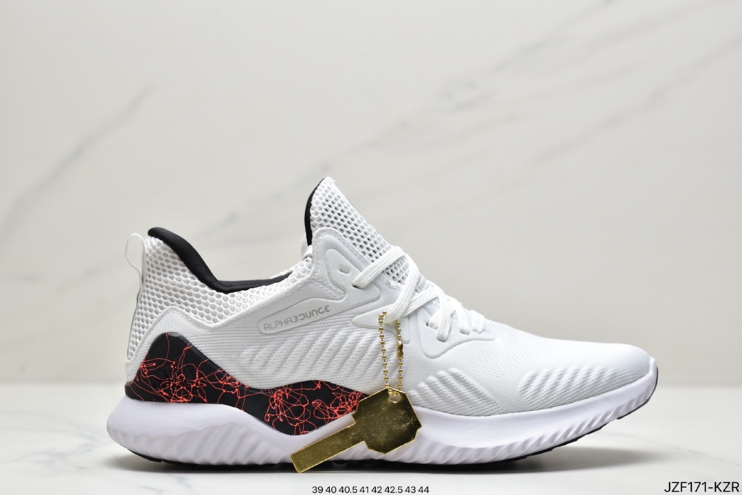 Adidas AlphaBounce Beyond M Alpha B89100