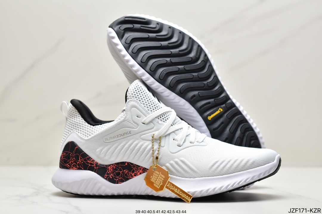 Adidas AlphaBounce Beyond M Alpha B89100