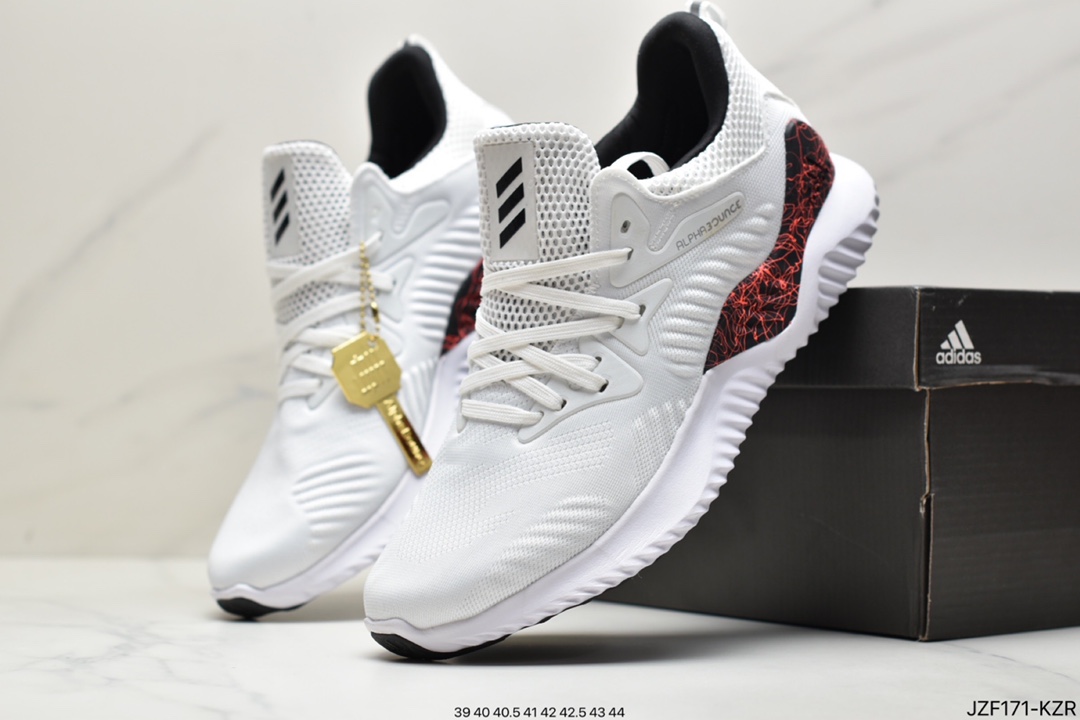 Adidas AlphaBounce Beyond M Alpha B89100