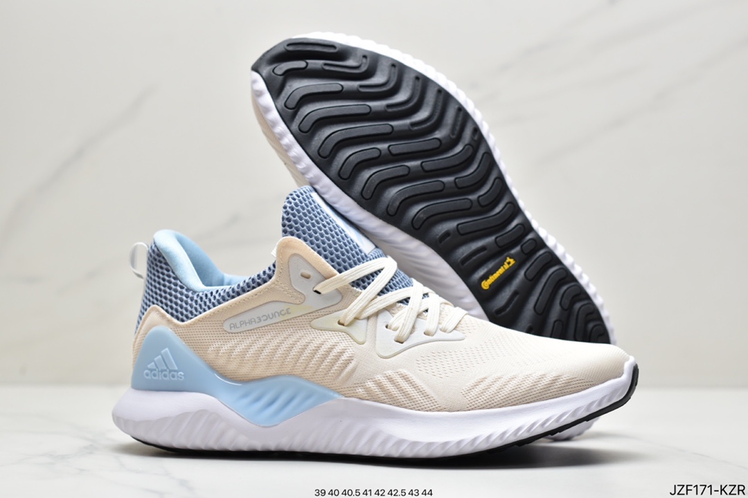 Adidas AlphaBounce Beyond M Alpha B89100