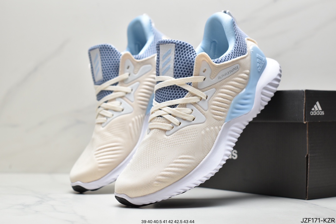 Adidas AlphaBounce Beyond M Alpha B89100