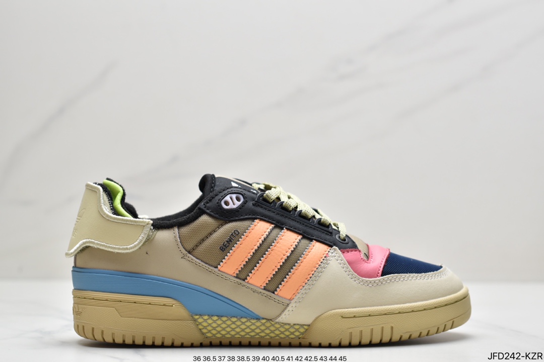 /Adidas BAD BUNNY FORUM joint series GZ2009