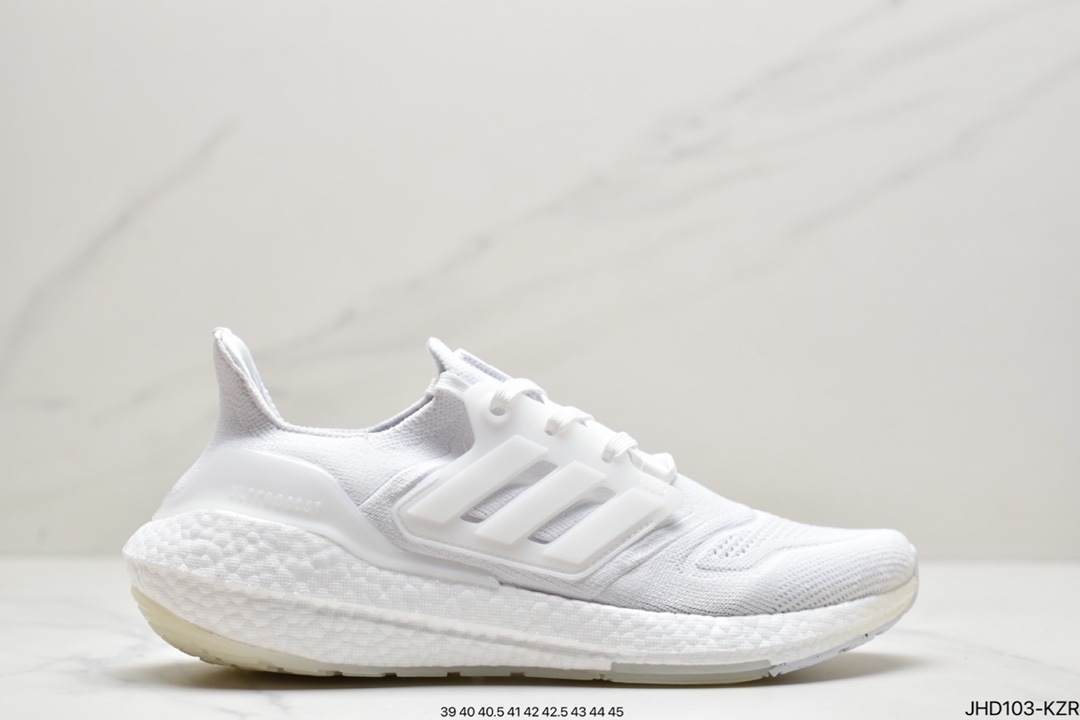 adidas ultra boost 22 M series officially revealed