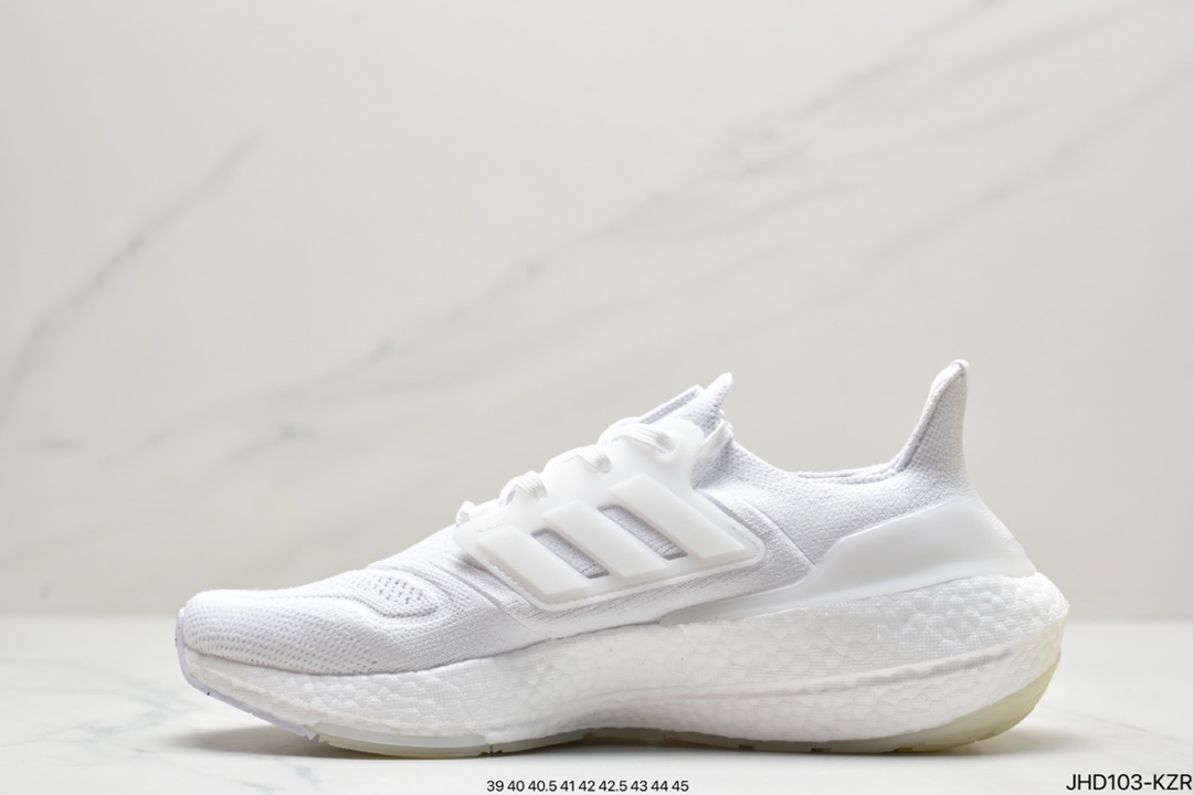 adidas ultra boost 22 M series officially revealed