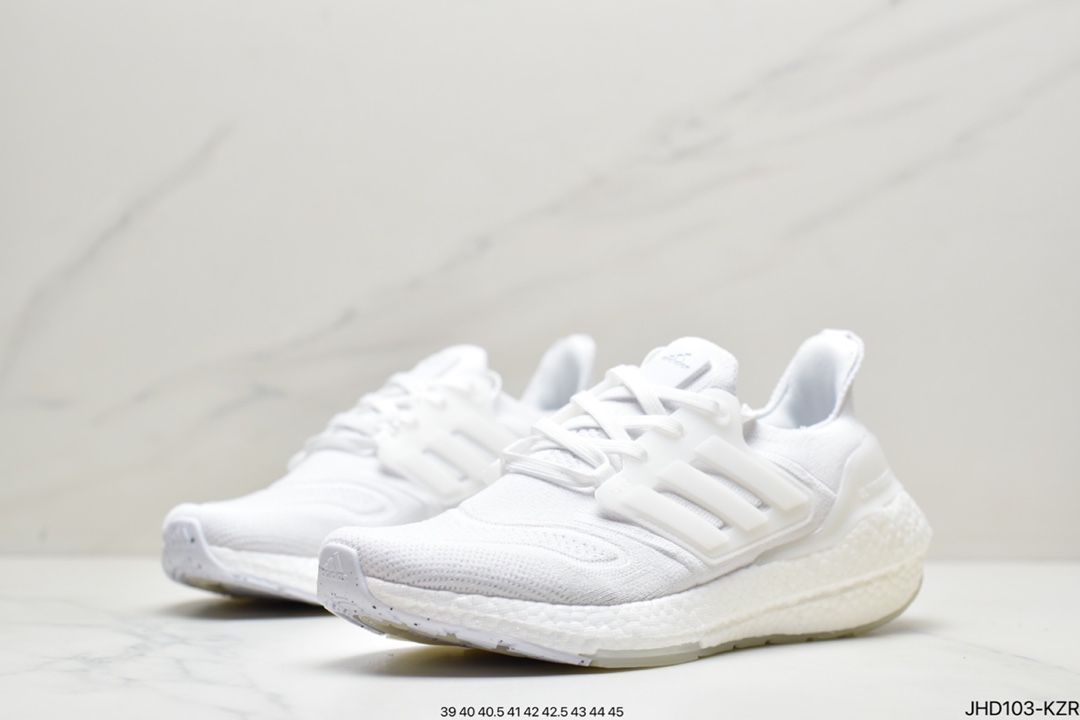 adidas ultra boost 22 M series officially revealed