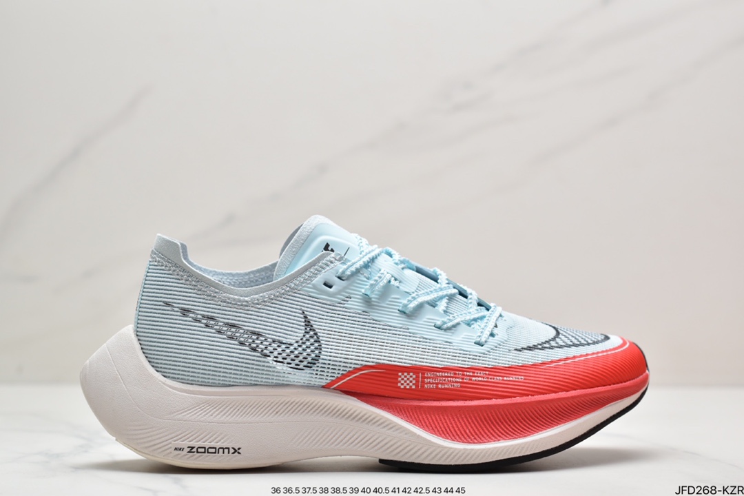 Nike ZoomX Vaporfly Next% Marathon Running Shoe II