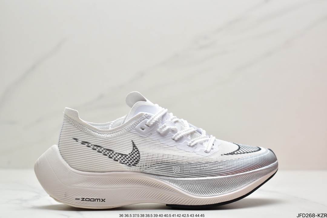 Nike ZoomX Vaporfly Next% Marathon Running Shoe II