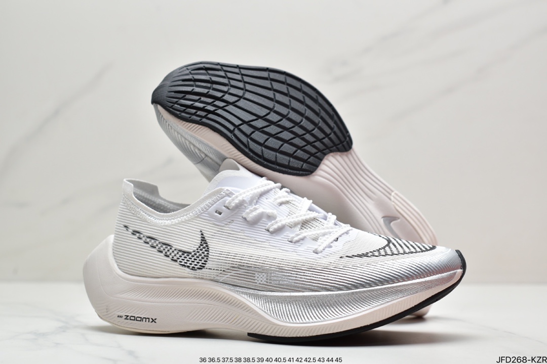 Nike ZoomX Vaporfly Next% Marathon Running Shoe II