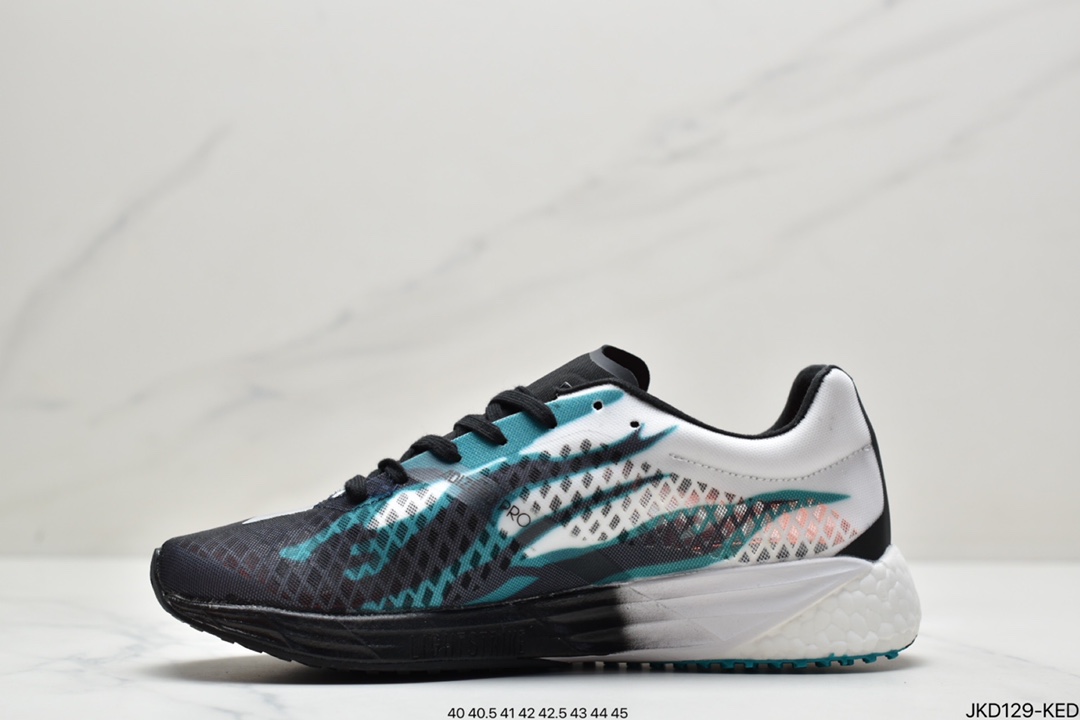 Adidas Adizero Pro M Trendy Running Shoes GZ5473