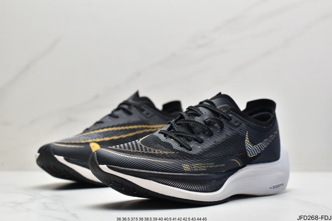Nike ZoomX Vaporfly Next% Marathon Running Shoes CU4111