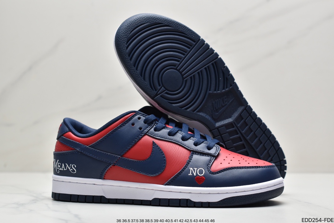 340 耐克Nike SB Dunk Low”Aged Navy”扣篮系列低帮休闲运动滑板板鞋DO7412