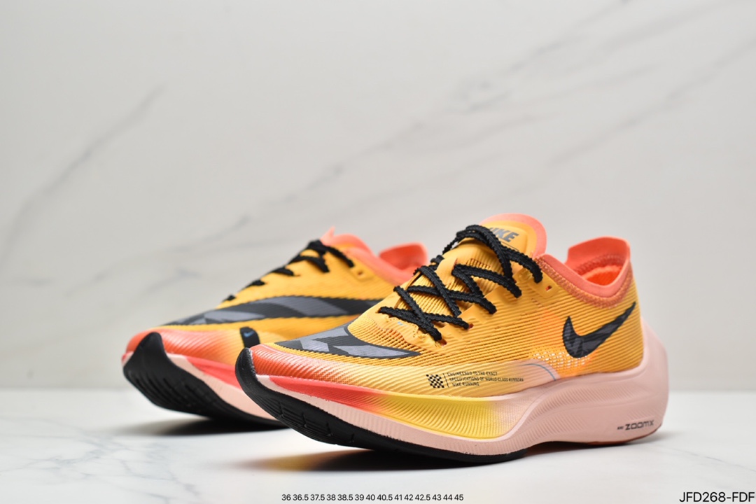 Nike ZoomX Vaporfly Next% Marathon Running Shoes DO2408