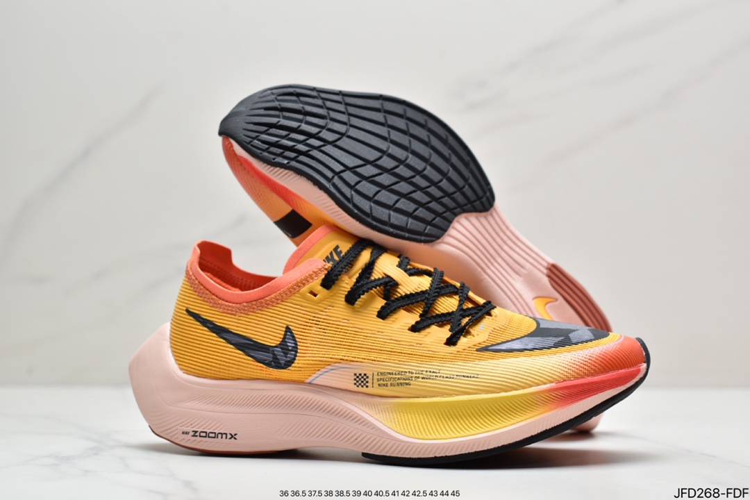 Nike ZoomX Vaporfly Next% Marathon Running Shoes DO2408