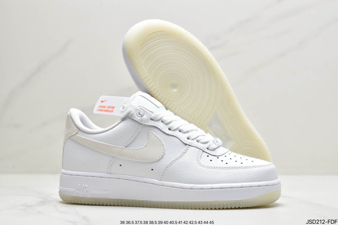 Nike Air Force 1 ”Plychee White Gold Edge” Top Layer Litchi Pattern Platinum Edge AO2132-101