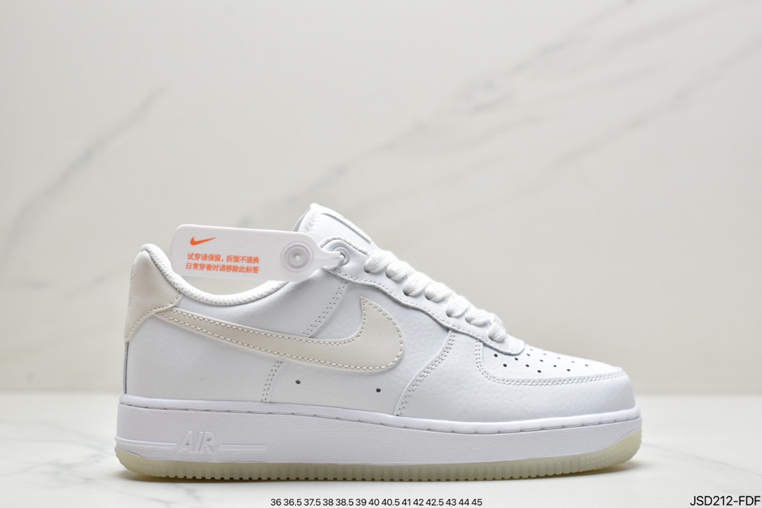 Nike Air Force 1 ”Plychee White Gold Edge” Top Layer Litchi Pattern Platinum Edge AO2132-101