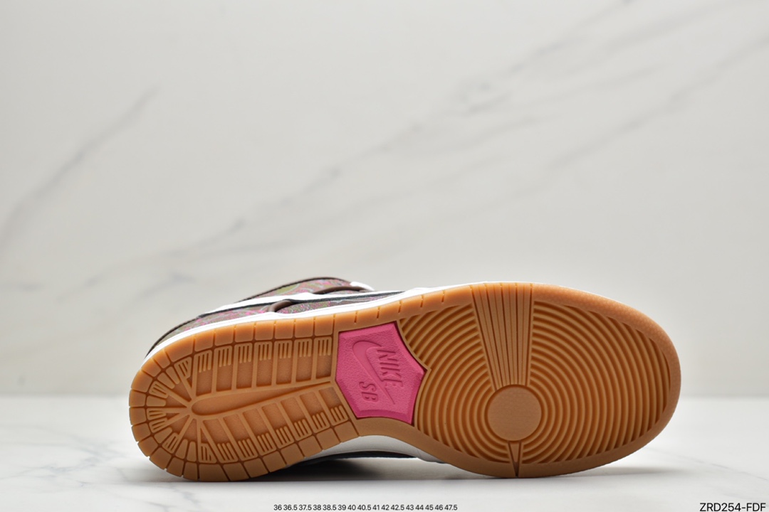 Nike SB Dunk Low Pro ”Paisley Brown” Brown and White Cashew DH7534-200