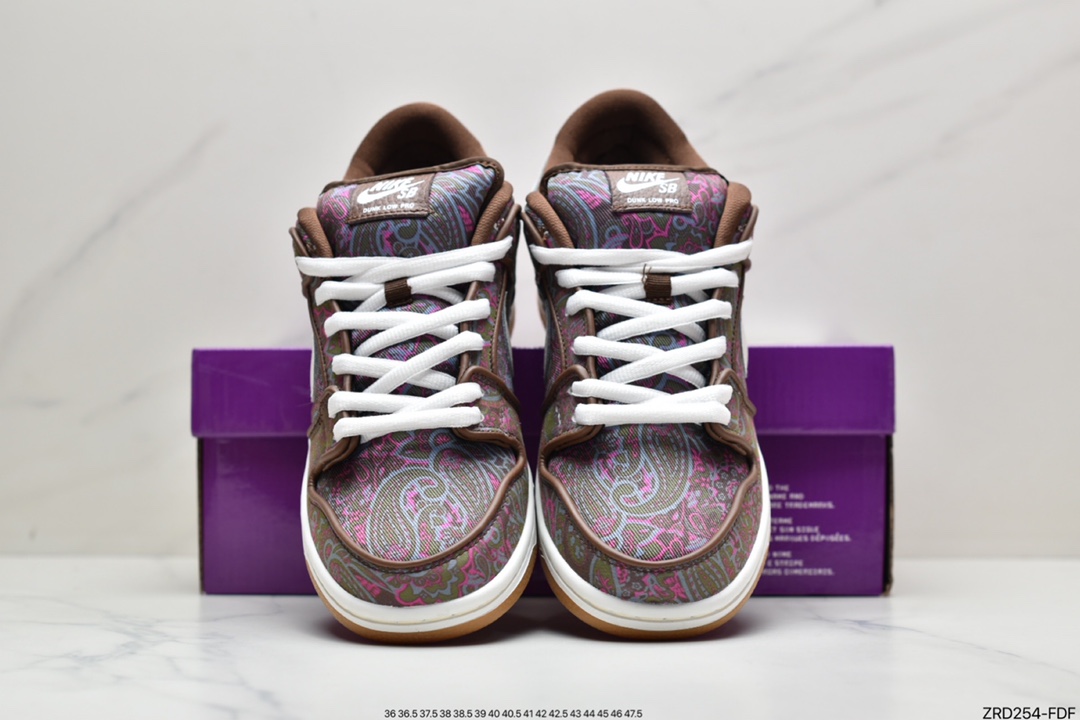 Nike SB Dunk Low Pro ”Paisley Brown” Brown and White Cashew DH7534-200