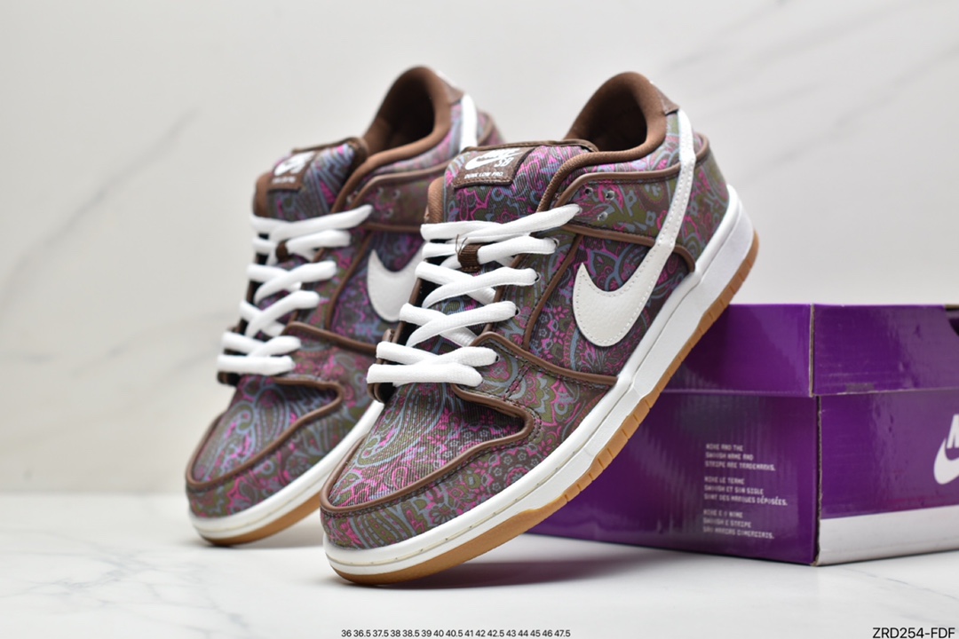 Nike SB Dunk Low Pro ”Paisley Brown” Brown and White Cashew DH7534-200
