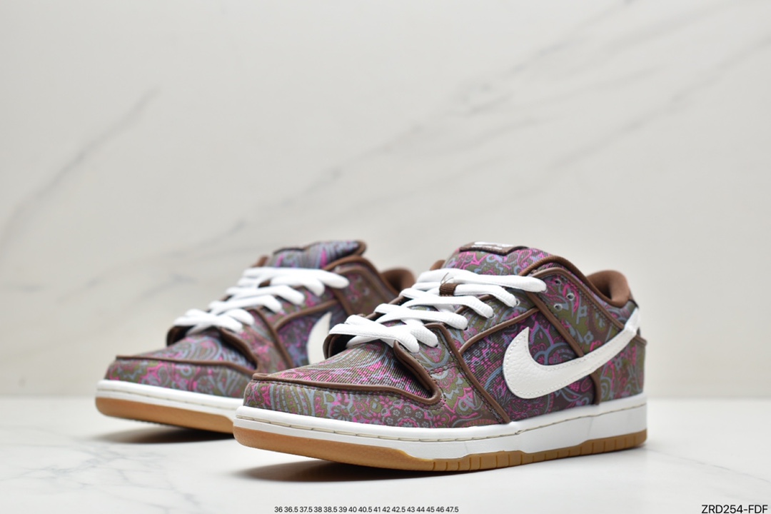 Nike SB Dunk Low Pro ”Paisley Brown” Brown and White Cashew DH7534-200