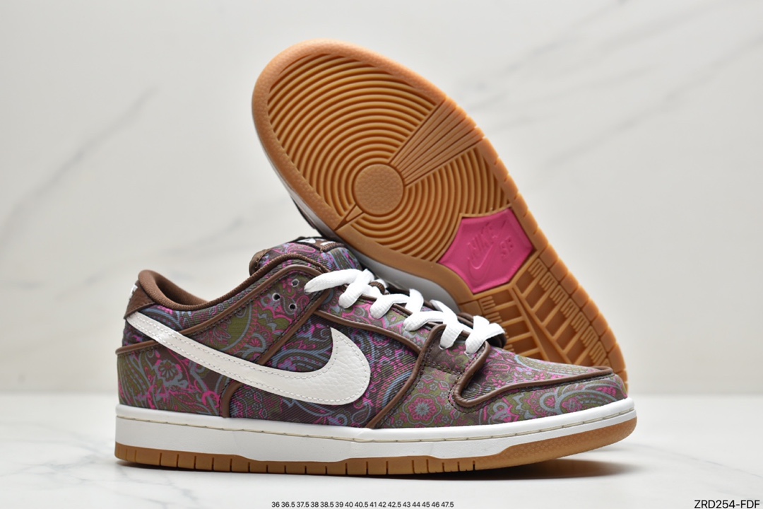 Nike SB Dunk Low Pro ”Paisley Brown” Brown and White Cashew DH7534-200