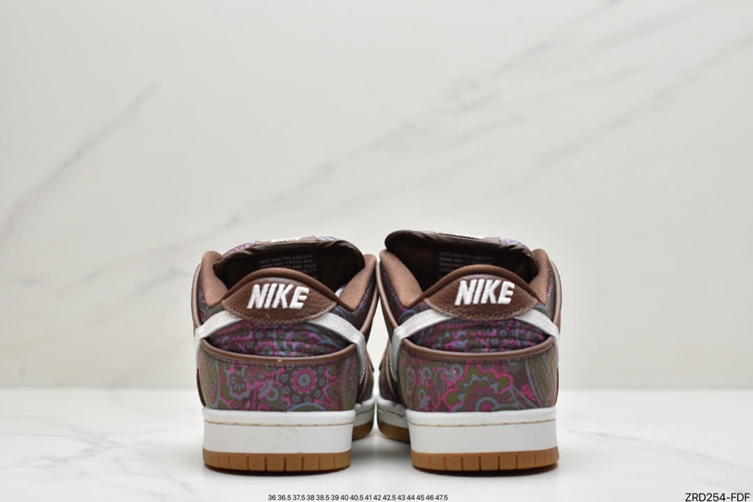 Nike SB Dunk Low Pro ”Paisley Brown” Brown and White Cashew DH7534-200