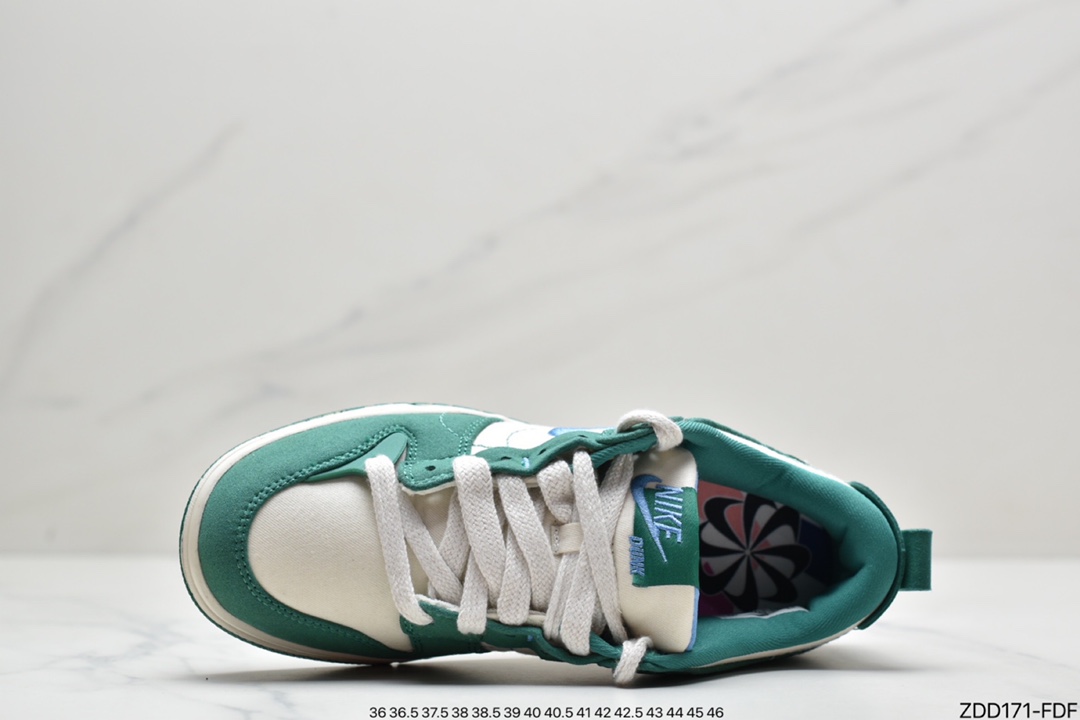 Nike Wmns Dunk Low Disrupt 2 ”Desert Bronze” Lightweight Dunk Destruction DH4402-200