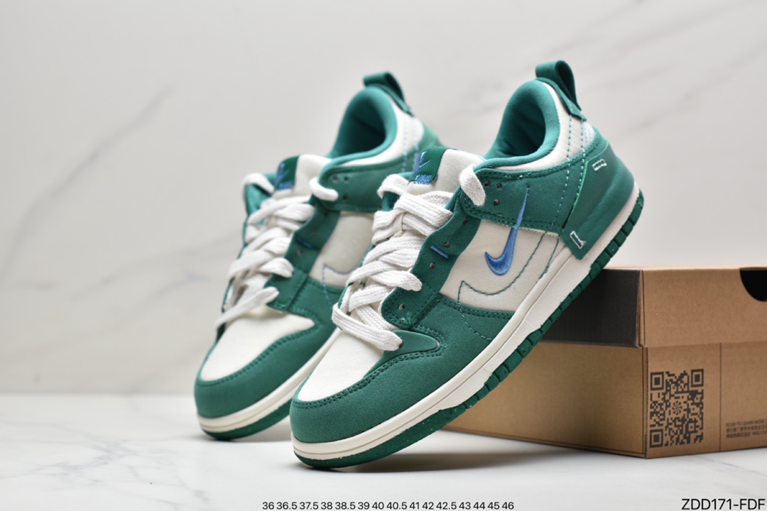 Nike Wmns Dunk Low Disrupt 2 ”Desert Bronze” Lightweight Dunk Destruction DH4402-200